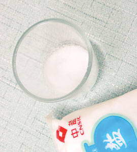 碘缺乏病防治日