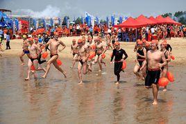 廈金海峽橫渡活動