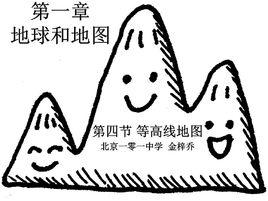 判讀標誌 判讀標誌