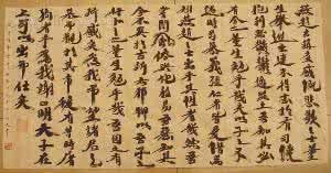 梁君出獵 梁君出獵