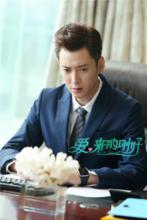 韓棟《愛來的剛好》劇照