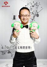 張斗[音悅Tai創始人]