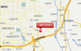 康橋邊的院子 康橋邊的院子