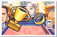 《明星3缺1Online》