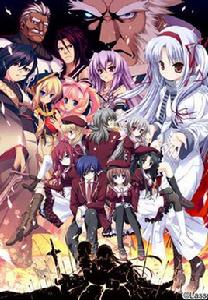 11eyes Resona Forma 11eyes Resona Forma