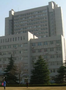 中國科學技術大學研究生院 中國科學技術大學研究生院