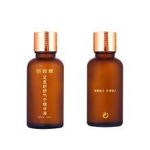 芸蓉集足宜舒舒竹寧精華液