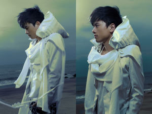 何必要在一起 何必要在一起