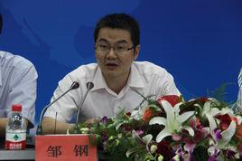 鄒剛[松滋市人民醫院科主任]