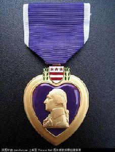 紫心勳章[美國發給普通士兵的第一種勳章]