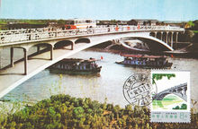 我國第一座雙曲拱橋無錫東亭橋