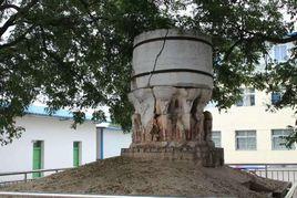 趙村鎮[河北省威縣趙村鎮]