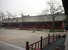北京古代建築博物館