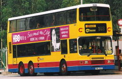 （圖）城巴取得中巴其中26條巴士路線的專營權