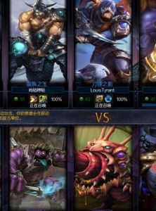 《我是英雄》 《我是英雄》