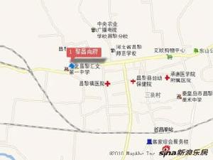 黎昌尚府 黎昌尚府