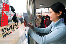 藝考經濟 藝考經濟