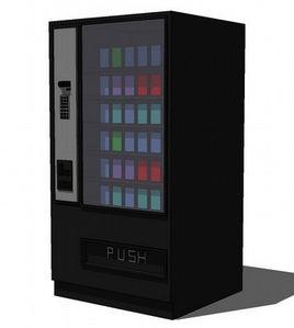 食品自動售貨機 食品自動售貨機