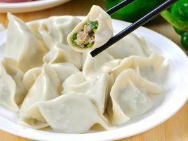 青椒餡水餃 青椒餡水餃