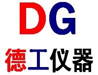 深圳市德工電子科技有限公司 深圳市德工電子科技有限公司