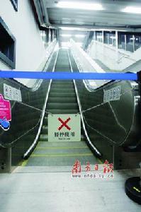 7·10深圳捷運4號電梯事故