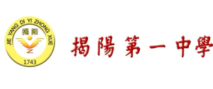 校徽、校名