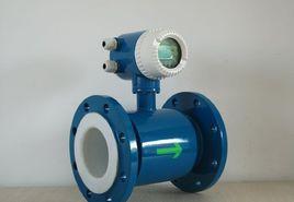 LDE系列電磁流量計 LDE系列電磁流量計