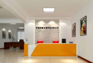 孝感勁捷生物科技有限公司 孝感勁捷生物科技有限公司