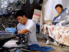 《站起來》劇照