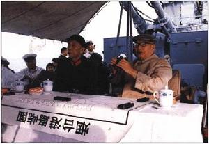 1980年7月6日 1980年7月6日