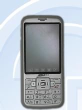 奧樂 918 奧樂 918