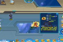 光之子&middot;米瑞斯遊戲圖鑑