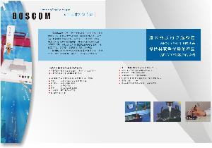 深圳市福田區新高電子材料經銷部 深圳市福田區新高電子材料經銷部
