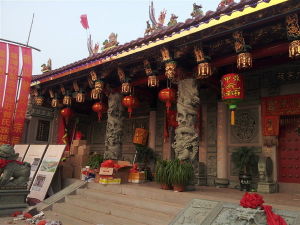 泉州龍山曾氏大宗祠 泉州龍山曾氏大宗祠