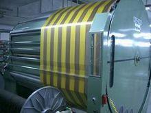 達利絲綢（浙江）有限公司