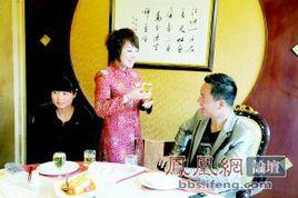 美女敬酒員 美女敬酒員