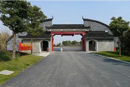 外岡蠟梅園 外岡蠟梅園