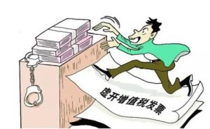 財政應返還額度