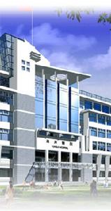 南通市通濟醫院 南通市通濟醫院