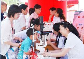 武漢視防 武漢視防