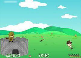 炸鬼子炮樓 炸鬼子炮樓