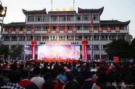 利川民族實驗中學 利川民族實驗中學