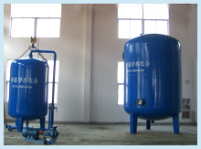 中國科學院上海有機化學研究所