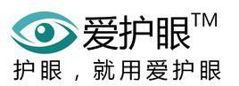 愛護眼 愛護眼