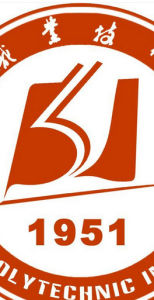 湖北職業技術學院