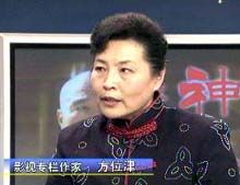 《神醫喜來樂》