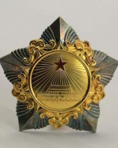 解放勳章 解放勳章