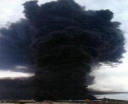 1989年黃島油庫爆炸事故 1989年黃島油庫爆炸事故