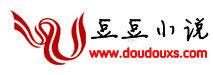 豆豆小說閱讀網標誌logo