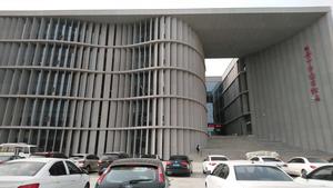 晉中圖書館 晉中圖書館